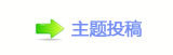 㕵ᆁ୎ቒ뽾๠䡎卢开